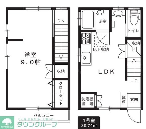 プランタン1号棟の物件間取画像
